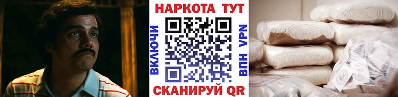 Купить наркотик Чебаркуль СК  ГАШ  mega ССЫЛКА  Каннабис  Галлюциногенные грибы 