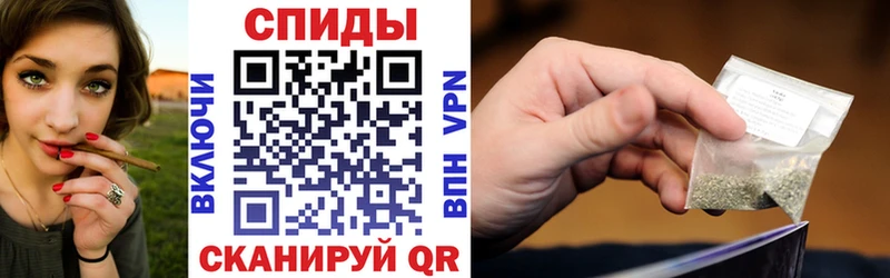 БУТИРАТ 1.4BDO  Чебаркуль 