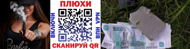 ГАШИШ 40% ТГК  купить закладку  Чебаркуль 
