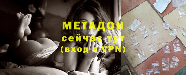 прущий лед Ачинск