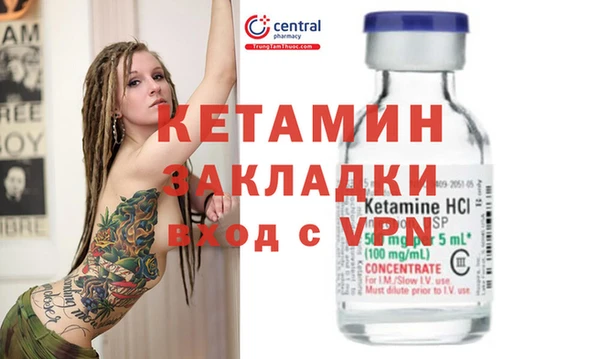 винт Липки