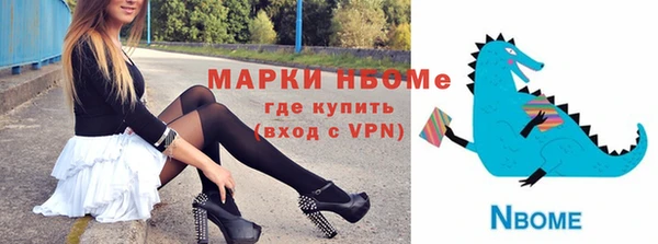 винт Липки