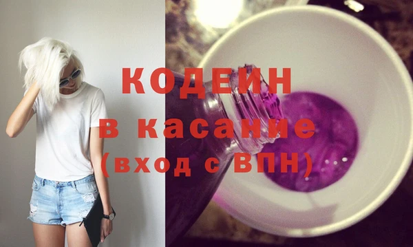 стаф Ладушкин