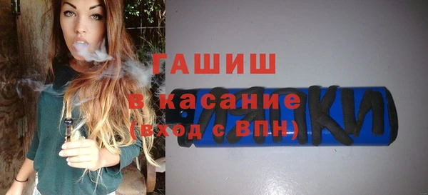 ешки Магас