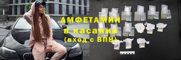 mdma Майский