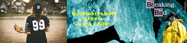 ешки Магас