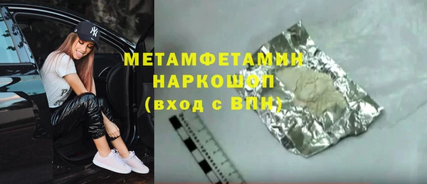 кокаин колумбия Магадан