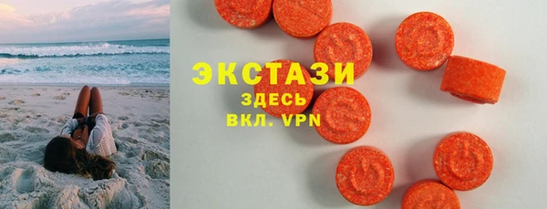 дмт Ханты-Мансийск