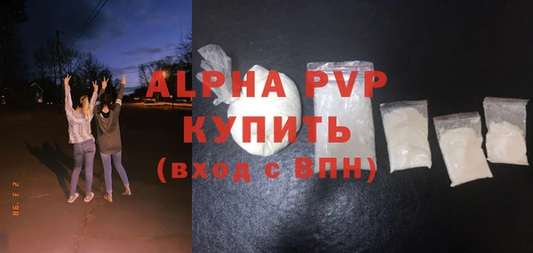 ешки Магас