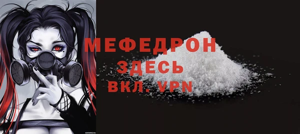 mdma Майский