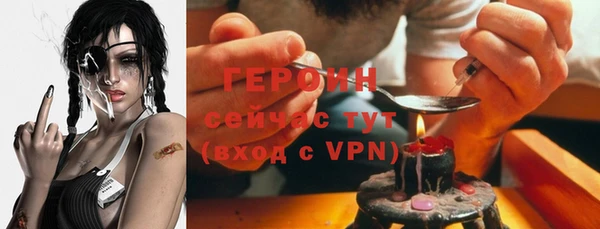 mdma Майский