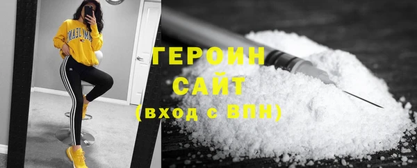 скорость Лабытнанги