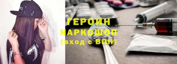 кокаин колумбия Магадан