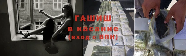 стаф Лихославль