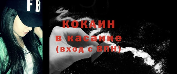 кокаин колумбия Магадан