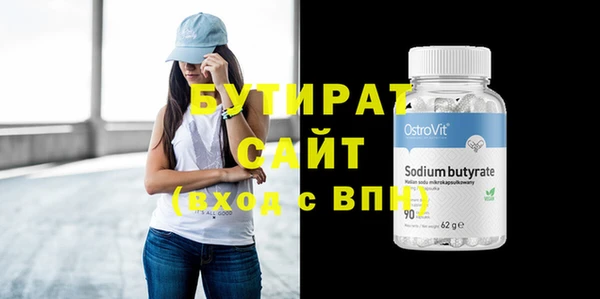винт Липки