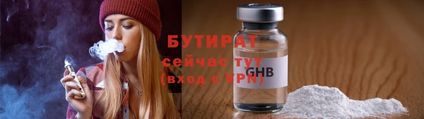 винт Липки