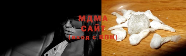 стаф Лихославль