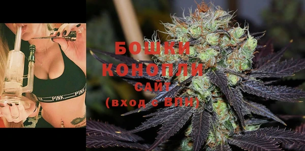 метамфетамин Лиски