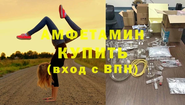 ешки Магас