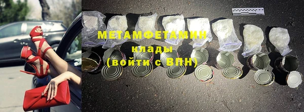 mdma Майский