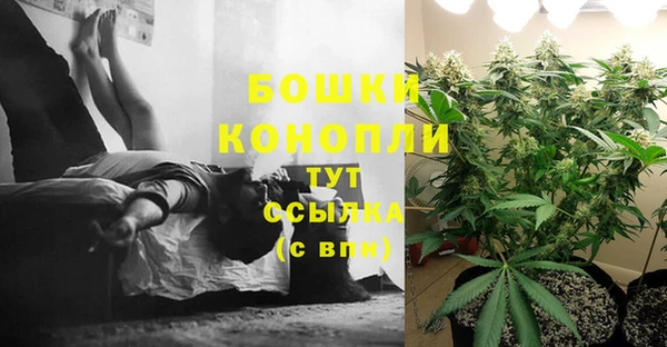 метамфетамин Лиски