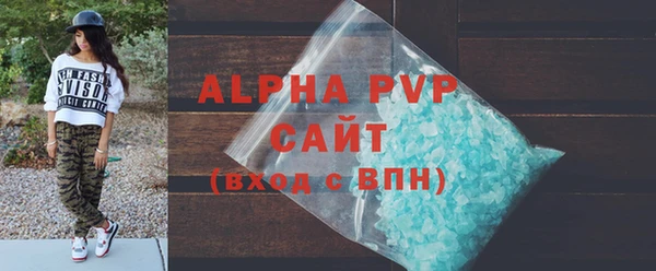 винт Липки