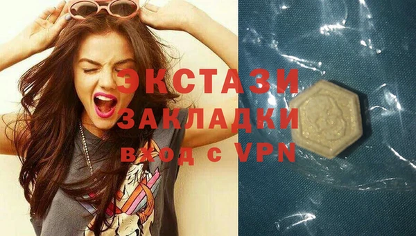 метадон Бородино