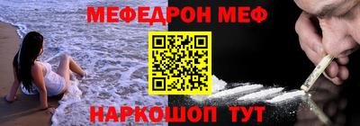 экстази Коммунар