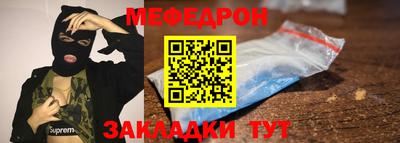 крисы Конаково