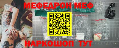 экстази Коммунар