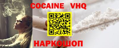 крисы Конаково