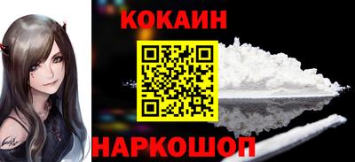 экстази Коммунар