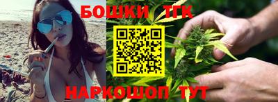 кокаин Комсомольск-на-Амуре