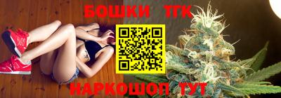 крисы Конаково