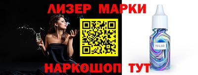 экстази Коммунар