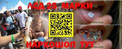 крисы Конаково