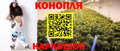 экстази Коммунар