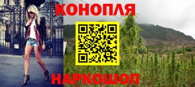 экстази Коммунар