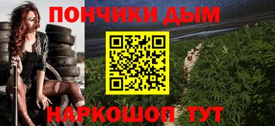крисы Конаково