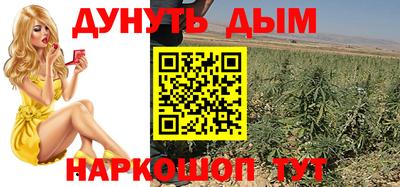 экстази Коммунар