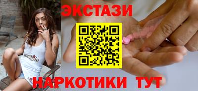 первитин Краснодар