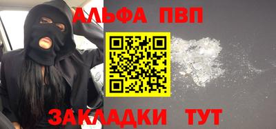экстази Коммунар