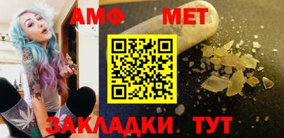 крисы Конаково