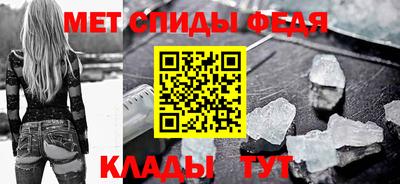 крисы Конаково