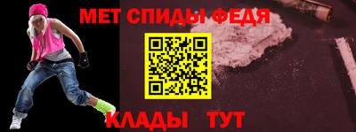 экстази Коммунар