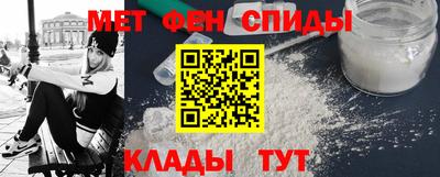 экстази Коммунар