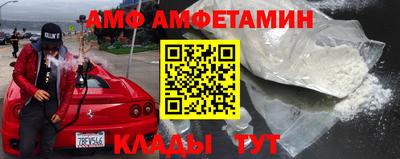 крисы Конаково