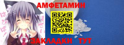 экстази Коммунар