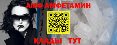 кокаин Комсомольск-на-Амуре